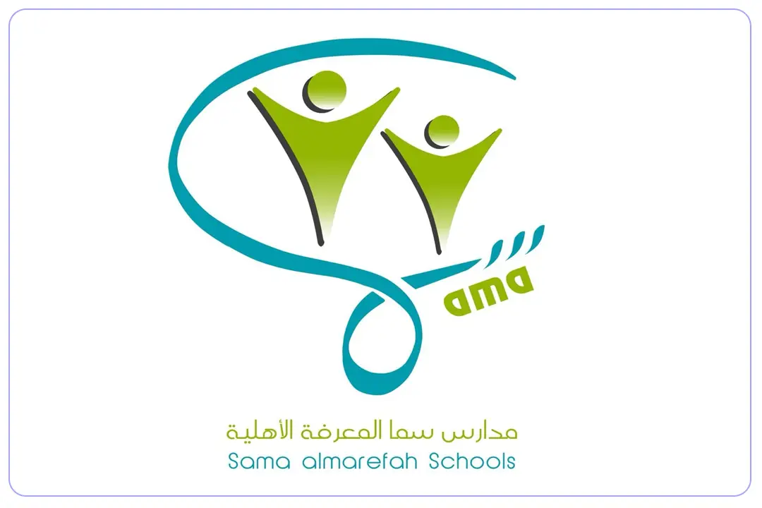 مدارس سما المعرفة الأهلية mdares.ai
